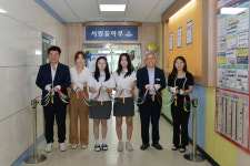 청주 서원고, 도서관 서원꿈마루 개관