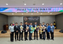 충북 영동 박광수 학산농협 조합장, TOP-CLASS 경영자 대상