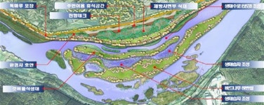 금강환경청,장동 수변생태벨트 조성 박차