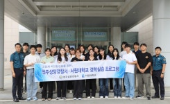 청주 상당暑, 서원대학교 학점연계 프로그램 사전간담회 실시
