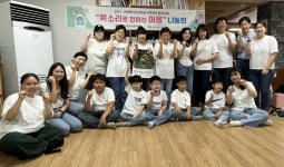 충북 충주종합사회복지관, 취약계층 맞춤형 사례관리 추진