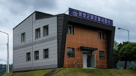 충남 청양군, 폭우 피해 가구 상하수도 요금 감면