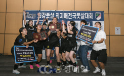 충청매일 주최로 열린 제1회 최강풋살 직지배 전국풋살대회 여자부 시상식