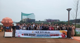 충남 천안 부성2동의 아름다운 우산 동행