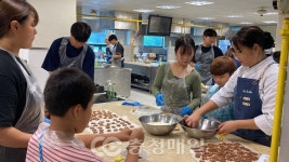 충남 청운대, 지역 어린이들 대상꿈을 반죽해요프로그램 운영