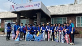 세종 연서면 바르게살기, 불법광고물 정비 진행