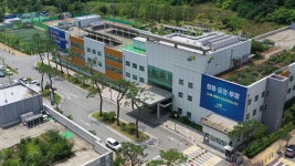 LH 세종본부, 추석 명절 맞아 따뜻한 푸드팩 나눔