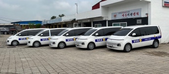 충북 충주시, 특별교통수단 행복콜 타고 고향으로 고고!!