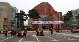 충남 공주소방서, 대백제전 성공 개최를 위한 구급대응훈련 실시
