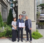 청주동남파라곤아파트, 공동주택 금연구역 지정