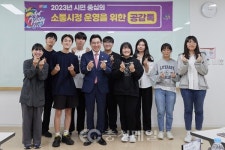 박경귀 충남 아산시장, 그리스 로마 신화, 모든 인문학의 첫걸음