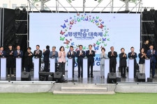 충북 음성군 주민자치센터 프로그램 경연대회 성료