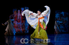 청주시립무용단 브랜드 파워 공연 춤의 교향곡Ⅲ