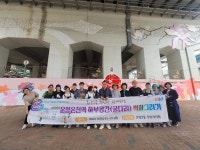 충남 아산 온양2동 주민자치회, 굴다리 하부공간 벽화 그리기 시행