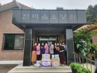 충남 홍성군 곳곳 따뜻한 추석 명절 위한 나눔 행사 풍성