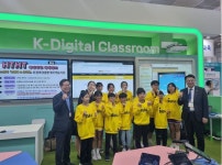 충남 홍성 홍남초, 2023 에듀테크 코리아 페어 교육부 이노베이션관 수업 시연