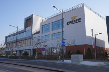 오송 지하차도 참사 부실대응 충북소방본부 119종합상황실 개선
