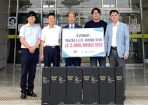 조인메이드, 충주시노인복지관에 효도지팡이 기탁