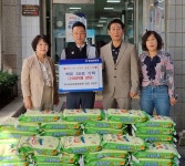 한국타이어중앙총판, 충주시 칠금금릉동에 백미 기탁