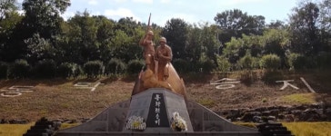 충북북부보훈지청, 충주시 신니면 동락전승비 이달의 현충시설로 선정