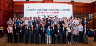 세종 중소기업 4개사 4,392만 달러 수출계약