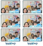 충남 논산 구자곡초등학교, 청렴 문화행사 실시