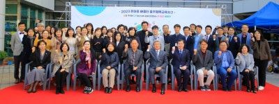 충북 충주교육지원청, 온마을이 배움터다 온마을 축제 개최