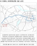 충남 아산, 등교형 버스 노선 신설…학생 통학 편의 제공