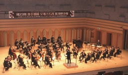 청주챔버오케스트라, 제24회 정기연주회 11월 5일 오후 5시 청주아트홀