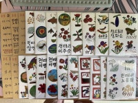 충남 홍성군 장곡면 천태리 할배·할매 '글로벌바베큐페스티벌' 디자인한다!
