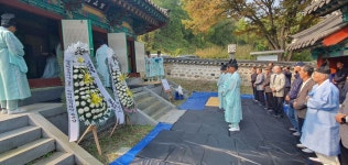 충북남부보훈지청, 순국선열 이제 조장하 선생 추모제 개최