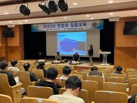 충남 청양군, 민방위 보충 집합교육 추진