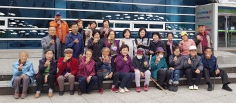 충북 충주시 앙성면 지사협, 관내 어르신 나들이 나서