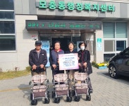 청주시 모충동 지역사회보장협의체, 사랑의 실버카 전달