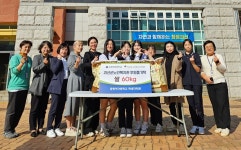 충북 증평여중, 지역 복지관에 쌀 112㎏ 기부