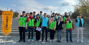 국민건강보험공단 충주지사, 자원봉사 릴레이 운동 진행