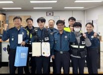 충북 충주서 호암지구대 4팀, 상시교육 On-Line 경진대회 최우수상 수상