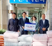 충북 충주효성교회, 칠금금릉동에 이웃사랑 실천