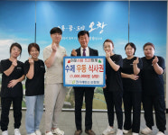 권가제면소 오창점, 식사권 100만원 기탁