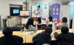충북 충주시 수안보면 지사협, 우리 아이 튼튼치아교육 실시