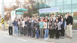 세종종합사회복지관, 전기차충전소 개소식