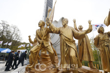 광복회 충북지부, 청주 삼일공원에서 제84회 순국선열의 날 기념식 개최