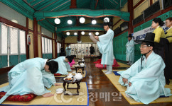 청주문화원, 청주향교서 고3 수험생 대상 성년례 개최