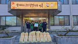 충북 영동 학산면 새마을회, 경로당에 쌀 기부