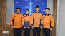 충북 영동소방서, 현장활동 안전관리 우수 직원 표창
