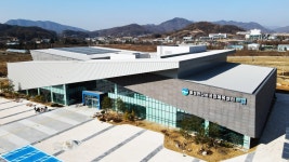 충북 음성군 반다비 국민체육센터 시범운영