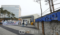 공공운수노조 충북지역평등지부 한국전기공사협회는 미화 노동자들의 고용을 승계하라