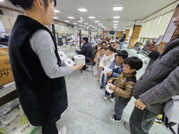 청주 죽림유치원, 재활용품 교환 눈길