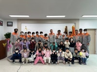 충남 당진소방서 남·여의용소방대, 어린이집 눈높이 소방안전교육 실시