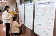 충북 충주예성여고, 학생 주도 독립서점 프로젝트 전시회열어